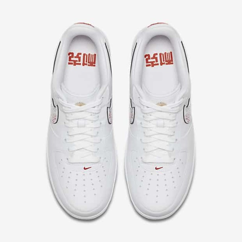 Nike air force 1 '07 lny sale